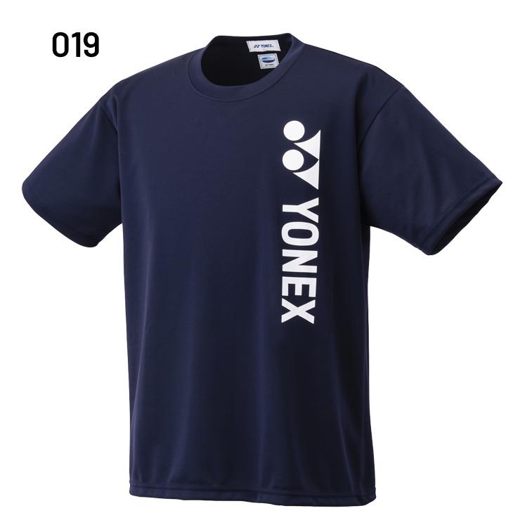 YONEX（ヨネックス） ジュニア ドライTシャツ 半袖 130cm 140cm 子供服