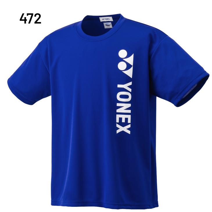 YONEX（ヨネックス） ジュニア ドライTシャツ 半袖 130cm 140cm 子供服