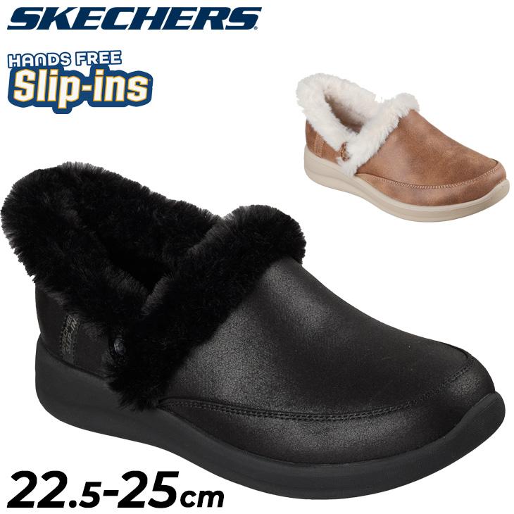 SKECHERS（スケッチャーズ） スリップインズ レディース レザー