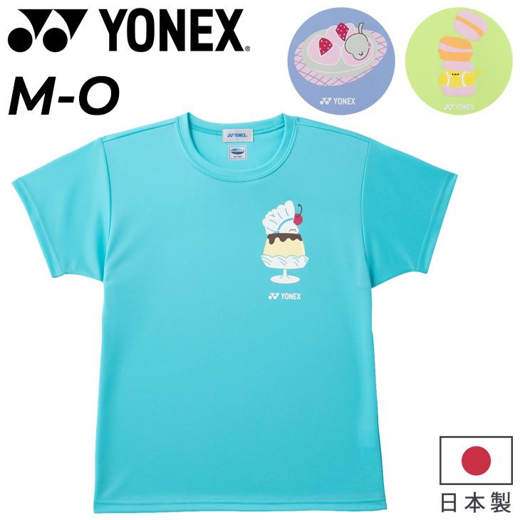YONEX（ヨネックス） 半袖 Tシャツ レディース ドライTシャツ 数量限定