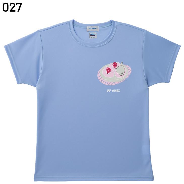 YONEX（ヨネックス） 半袖 Tシャツ レディース ドライTシャツ 数量限定