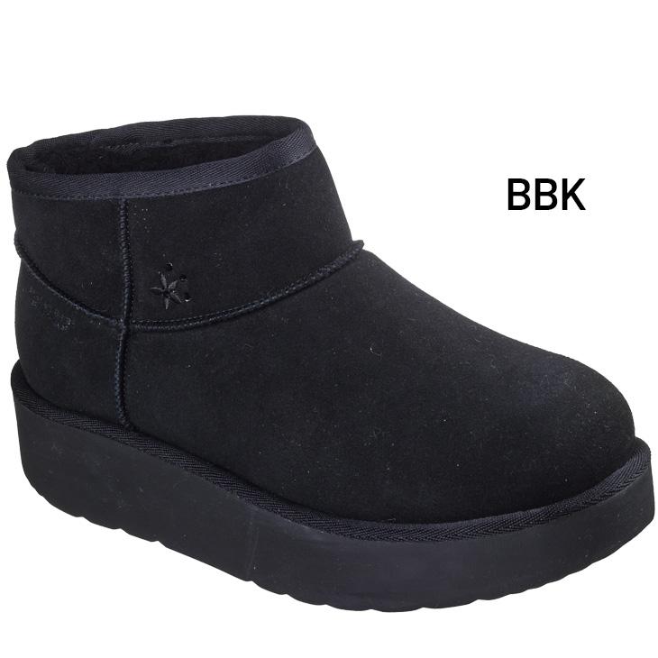 SKECHERS（スケッチャーズ） スリップインズ ウィンターブーツ