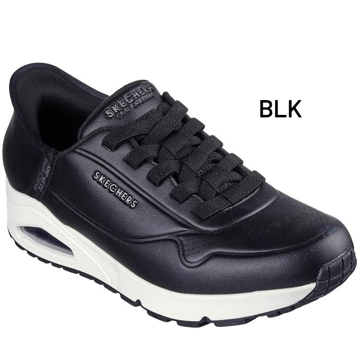 SKECHERS（スケッチャーズ） メンズシューズ スリップインズ