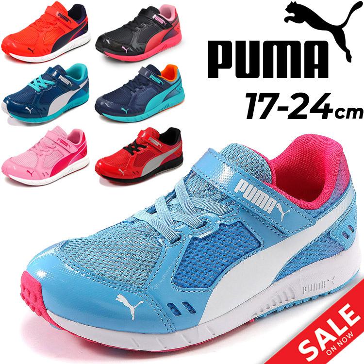 キッズシューズ プーマ Puma スピードモンスターv3 スニーカー ジュニア 子供靴 17 0 24 0cm ゴム紐 男の子 女の子 小学生 通学靴 運動靴 男児 女児 Apworld 通販 Yahoo ショッピング