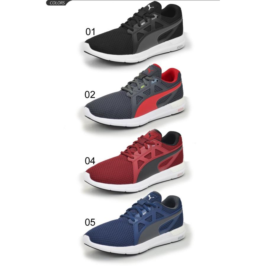 ランニングシューズ メンズ Puma プーマ ダイナモ ジョギング トレーニング ジム 男性 スニーカー 運動靴 スポーツシューズ Apworld 通販 Paypayモール