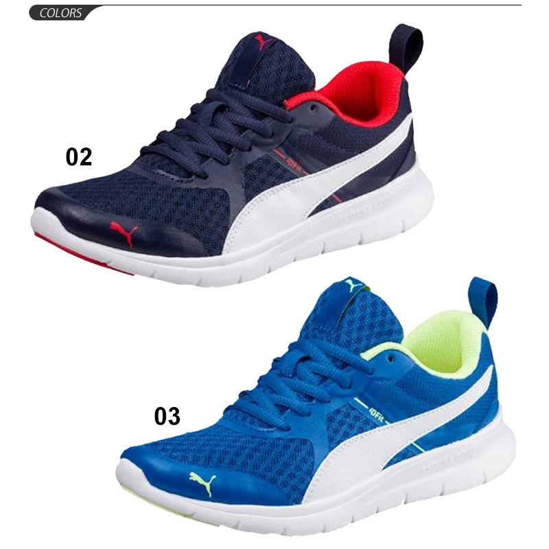 ジュニア キッズ シューズ 男の子 女の子 子ども プーマ Puma フレックス エッセンシャル Jr ひも靴 子供靴 22 25 0cm 1906 Rp10 Apworld 通販 Paypayモール