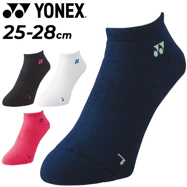 ヨネックス 靴下 メンズ スニーカーソックス YONEX スニーカーインソックス 日本製 バドミントン テニス ソフトテニス 卓球 男性用 男子 くつ下 くつした /19121 | YONEX