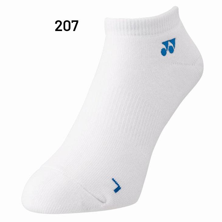 ヨネックス 靴下 メンズ スニーカーソックス YONEX スニーカーインソックス 日本製 バドミントン テニス ソフトテニス 卓球 男性用 男子 くつ下 くつした /19121 | YONEX | 02