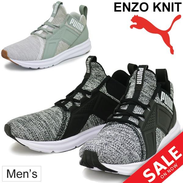 ランニングシューズ メンズ プーマ PUMA  ENZO KNIT NM エンゾ ニットNM/スニーカー ミッドカット ジョギング/191635｜apworld