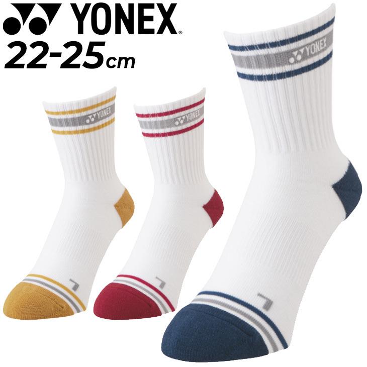 YONEX バトミントン　ソックス　Mサイズ　25㎝〜28㎝　抗菌防臭　7足 YONEX バトミントン ソックス Mサイズ 25㎝〜28㎝ 抗菌防臭 7足
