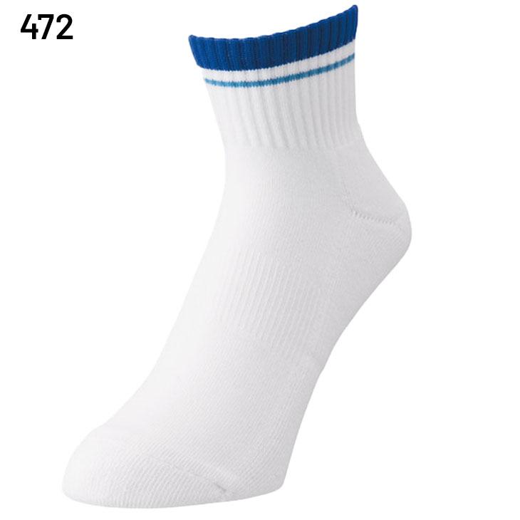 YONEX テニス、バドミントン シャツ パンツソックス新品 YONEX ヨネックス ゲームシャツ(フィットスタイル) 10577 メンズ