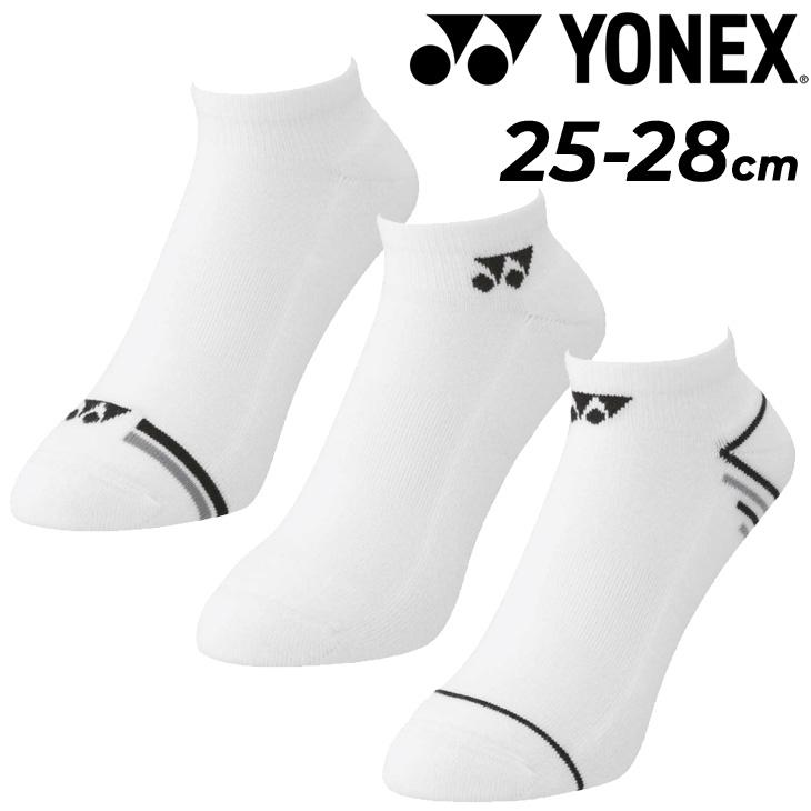 YONEX ヨネックス 靴下 3足セット メンズ スニーカーイン