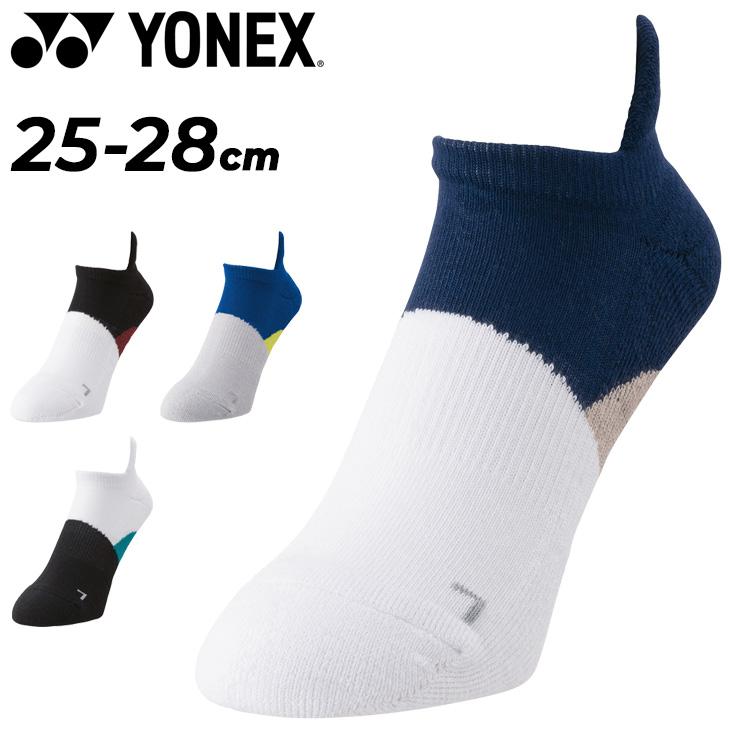 YONEX（ヨネックス） 靴下 メンズ スニーカーインソックス 数量限定 1P