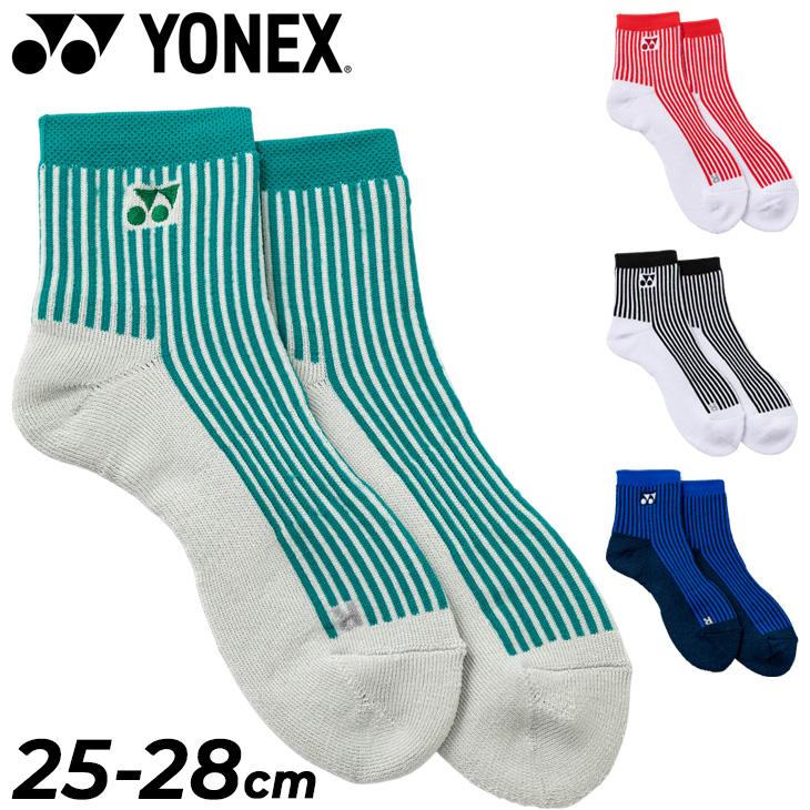 YONEX（ヨネックス） 靴下 メンズソックス アンクル丈 1足入り 限定