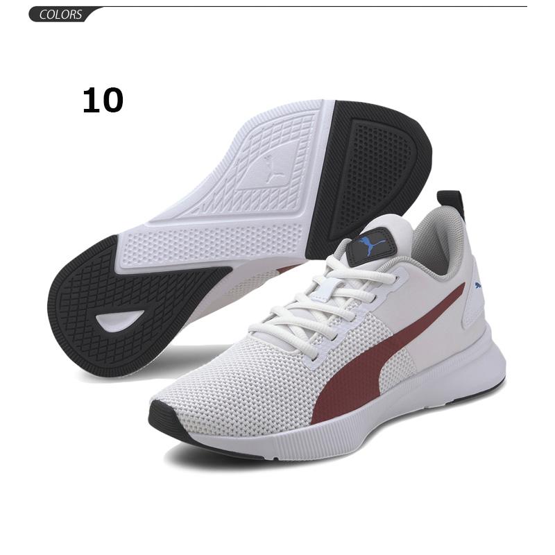 スニーカー キッズ ジュニア シューズ 子供靴 プーマ Puma フライヤー ランナー Jr ひも靴 スポーツ カジュアル 男の子 女の子 22 25cm 運動靴 Apworld 通販 Paypayモール