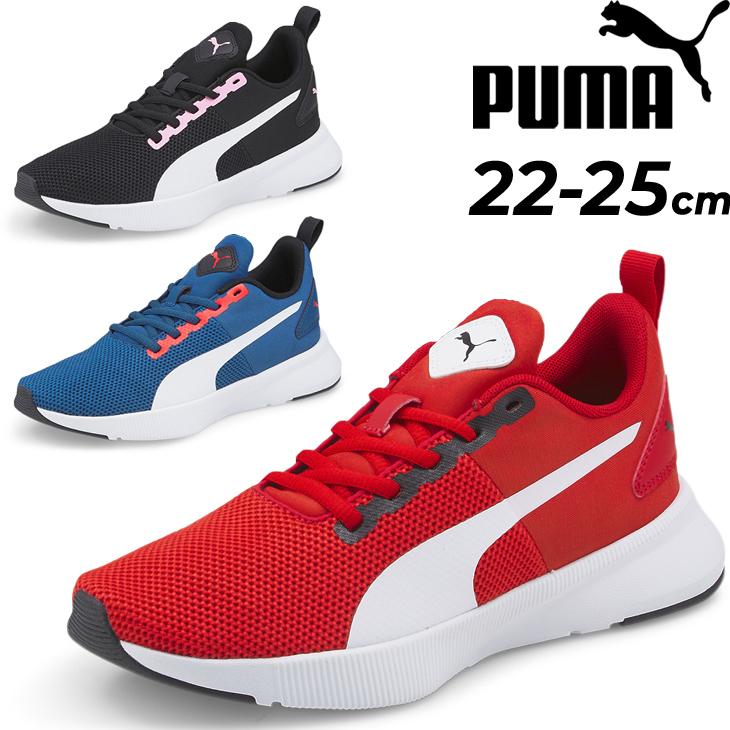 プーマPUMA 赤スニーカージュニアキッズシューズひも靴 - 靴