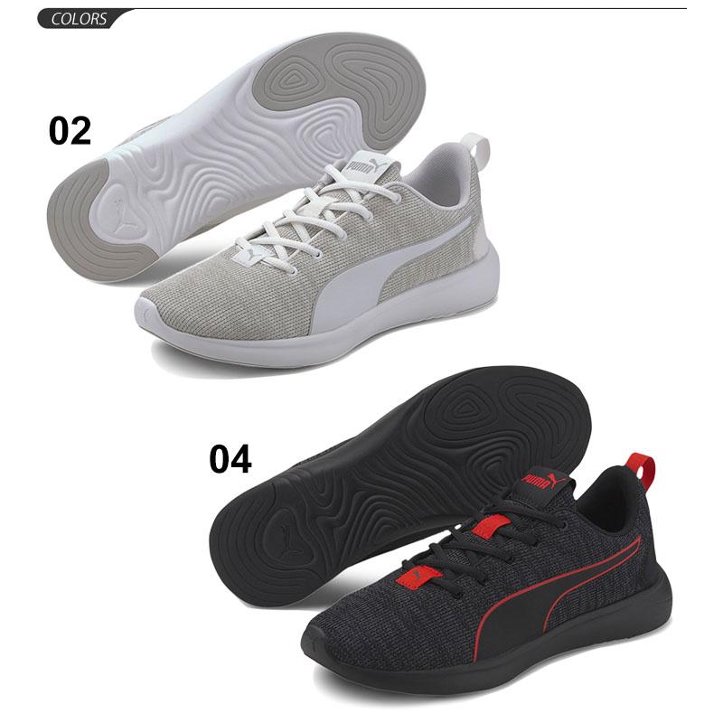 ランニングシューズ メンズ プーマ Puma Softride バイタル クリーン ジョギング スポーツシューズ トレーニング 男性 靴 スニーカー Apworld 通販 Paypayモール