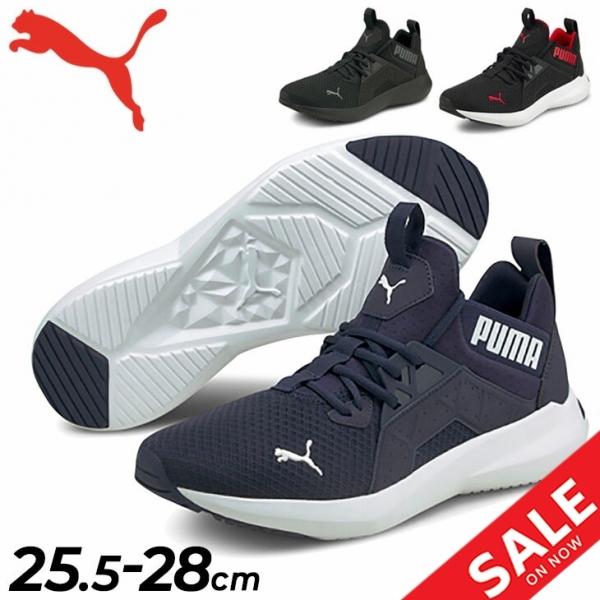 Puma レーシングシューズ　　27cm PUMA（プーマ） ランニングシューズ メンズ PUMA SOFTRIDE エンゾ NXT