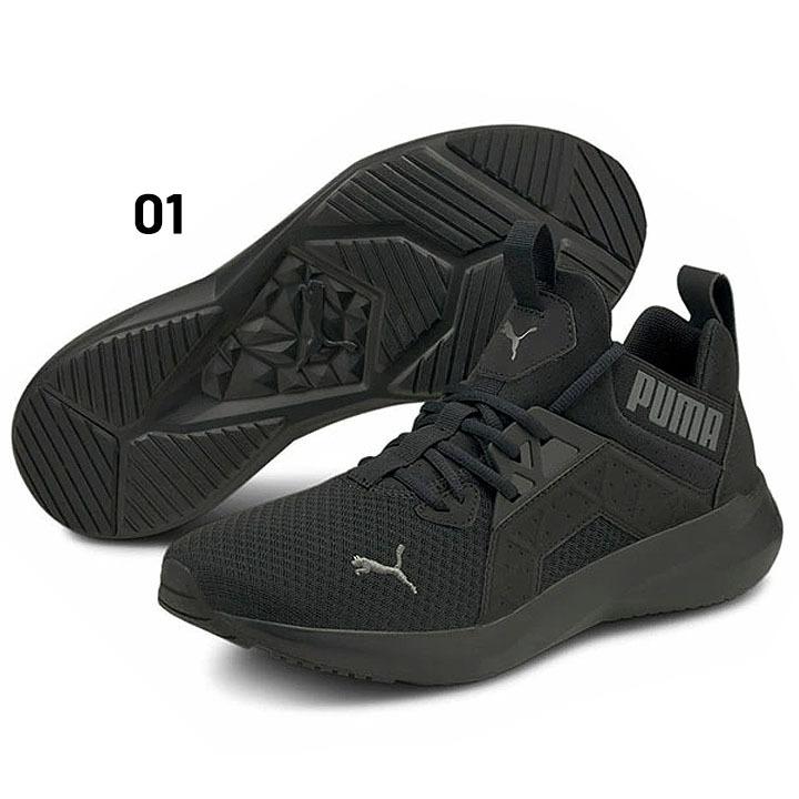 PUMA ランニングシューズ メンズ プーマ SOFTRIDE エンゾ NXT PUMA ランニングシューズ メンズ プーマ SOFTRIDE エンゾ NXT