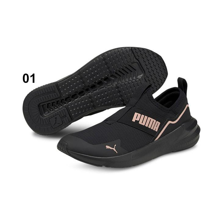 レディース トレーニングシューズ プーマ Puma プラチナム Alt ニュートラル Ws フィットネス ジム スポーツ 女性 スニーカー 運動靴 くつ Apworld 通販 Paypayモール