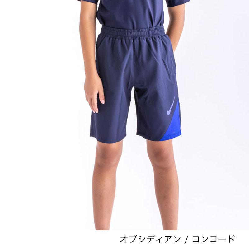 キッズ スイムパンツ 男の子 子供用 ナイキ NIKE BOYS ルーズトランクス 130-160cm/ジュニア 子ども スイムウェア スイミング プール /1991008-010【返品不可】 APWORLD - 通販 - PayPayモール キッズ スイムパンツ 男の子 子供用 ナイキ NIKE BOYS ルーズトランクス 130-160cm/ジュニア 子ども スイムウェア スイミング プール /1991008-010【返品不可】 APWORLD - 通販 - PayPayモール