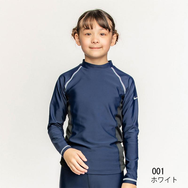 NIKE（ナイキ） ラッシュガード 長袖 キッズ 水着 女の子 ジュニア