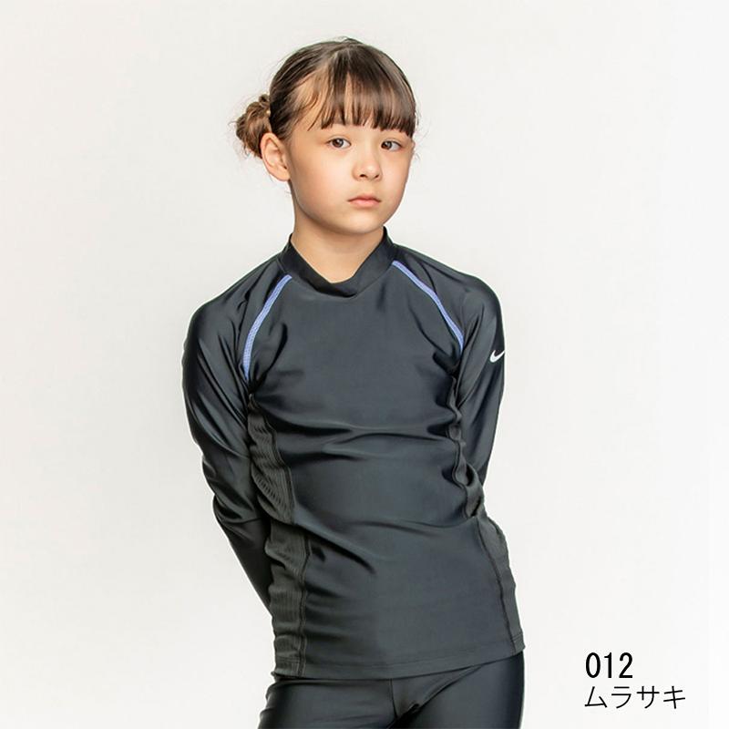 水着・ラッシュガード Nala Back open swim wear Nala – *Ush Swim