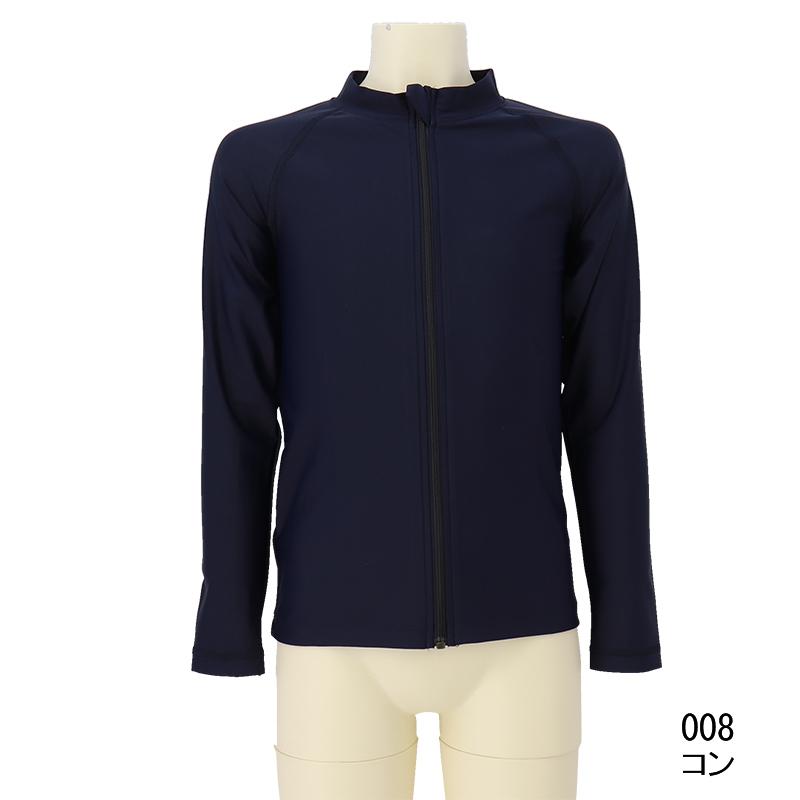 NIKE（ナイキ） ラッシュガード キッズ 女の子 長袖 ジップアップ 水着