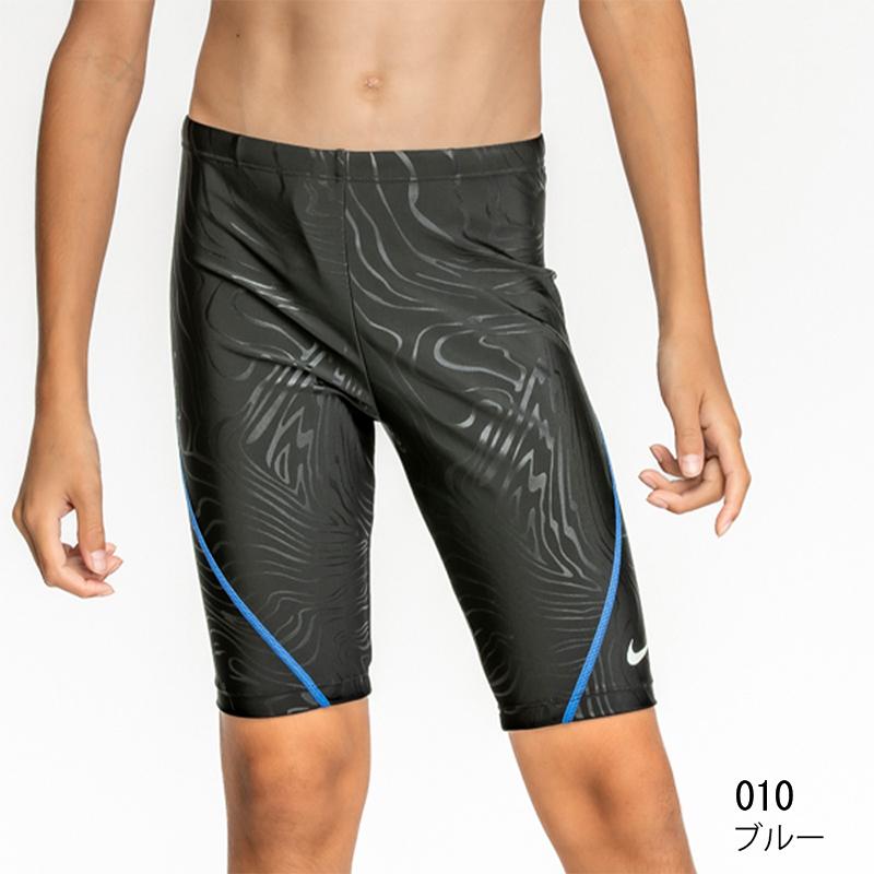 NIKE（ナイキ） スクール水着 キッズ 男の子 ジュニア スイムウェア