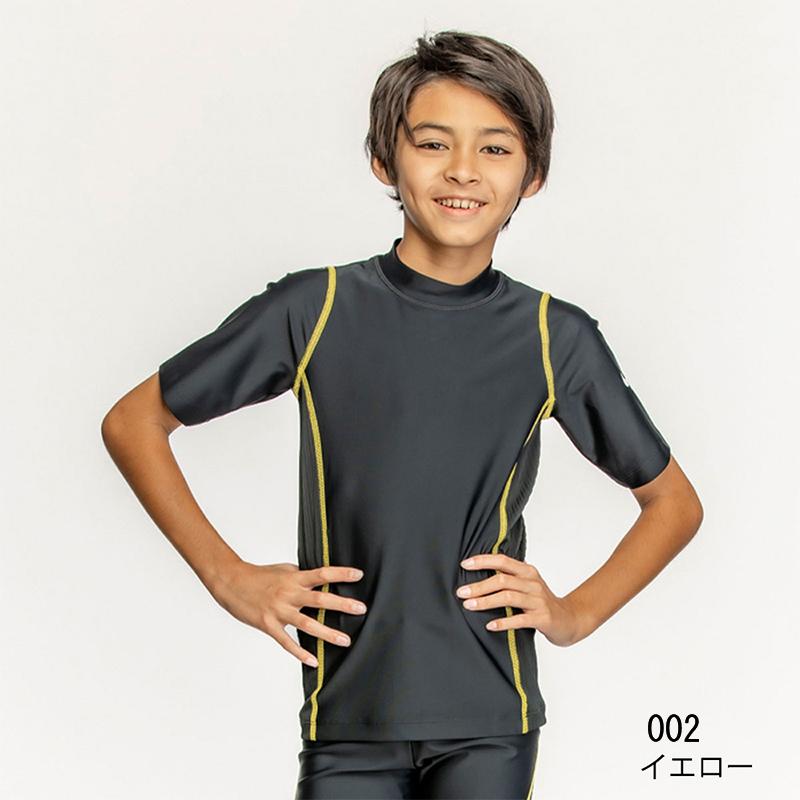 NIKE（ナイキ） ラッシュガード 半袖 キッズ 水着 男の子 ジュニア