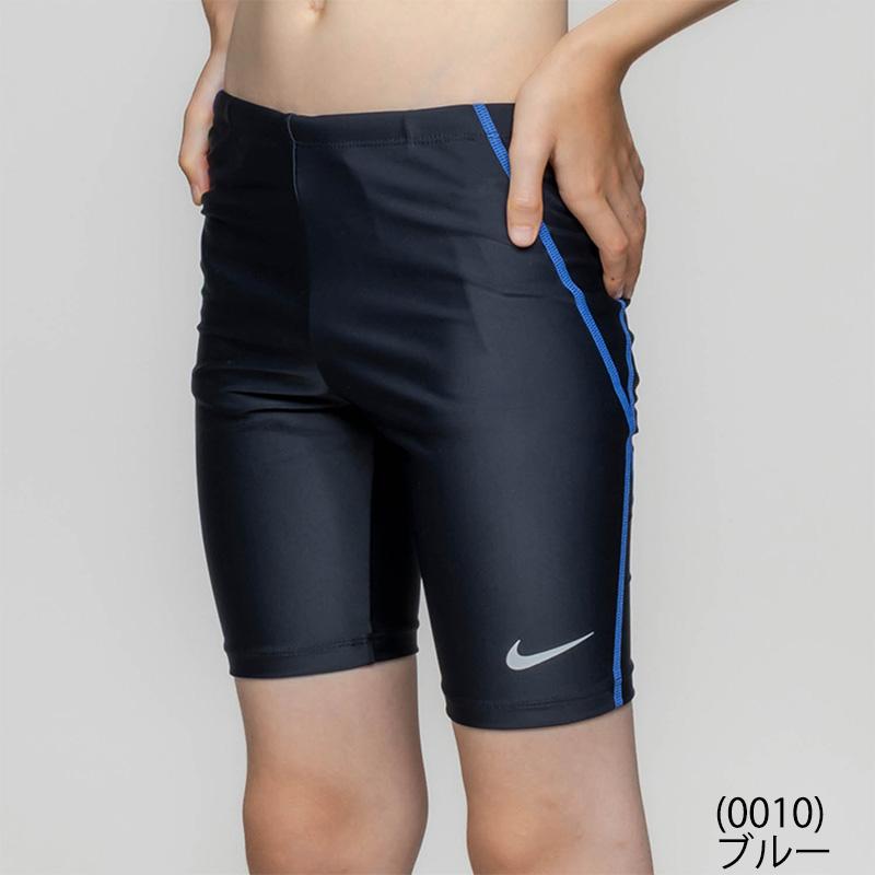 NIKE（ナイキ） スクール水着 キッズ 男の子 ジュニア NIKE SWIM