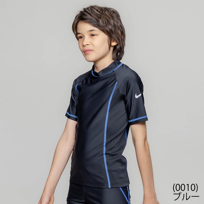 NIKE 桐蔭学園 半袖練習ウェア 2枚セット NIKE（ナイキ） キッズ ボーイズ 半袖 ラッシュガード NIKE SWIM