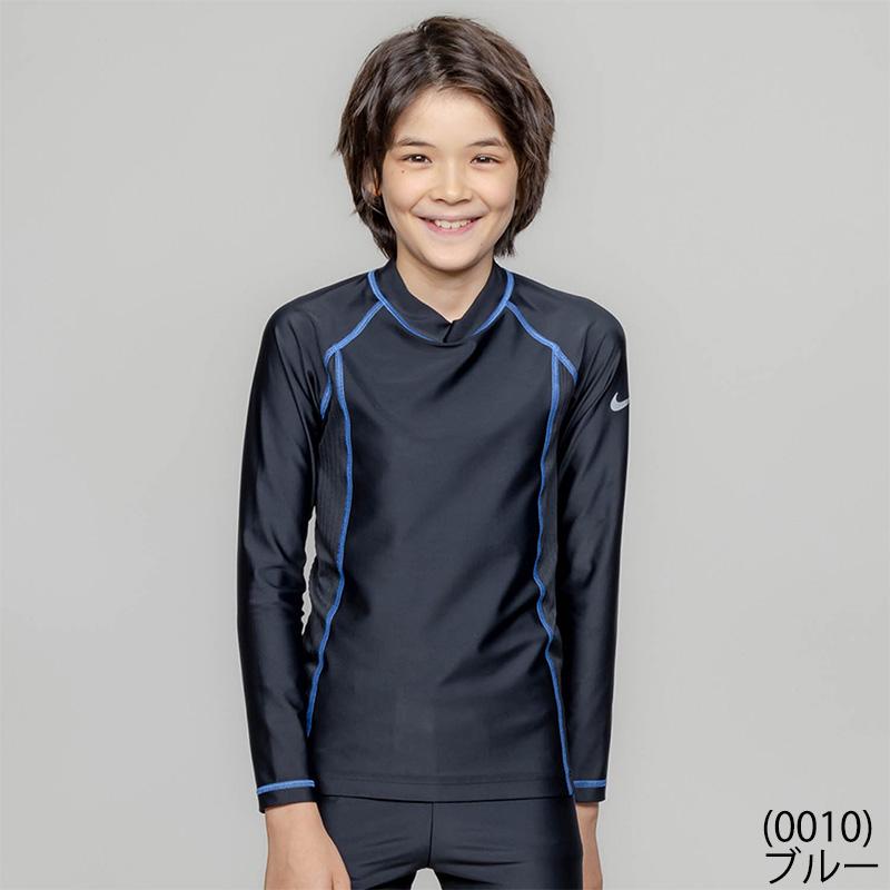 NIKE（ナイキ） キッズ ジュニア 長袖 ラッシュガード NIKE SWIM ユニ
