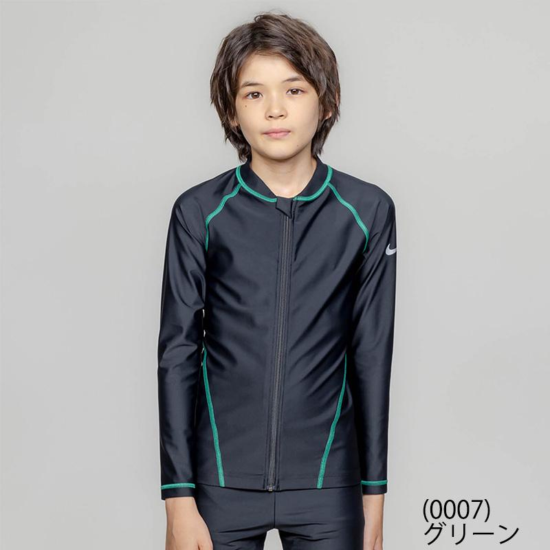 NIKE（ナイキ） キッズ ジュニア 長袖 ジップ付き ラッシュガード NIKE