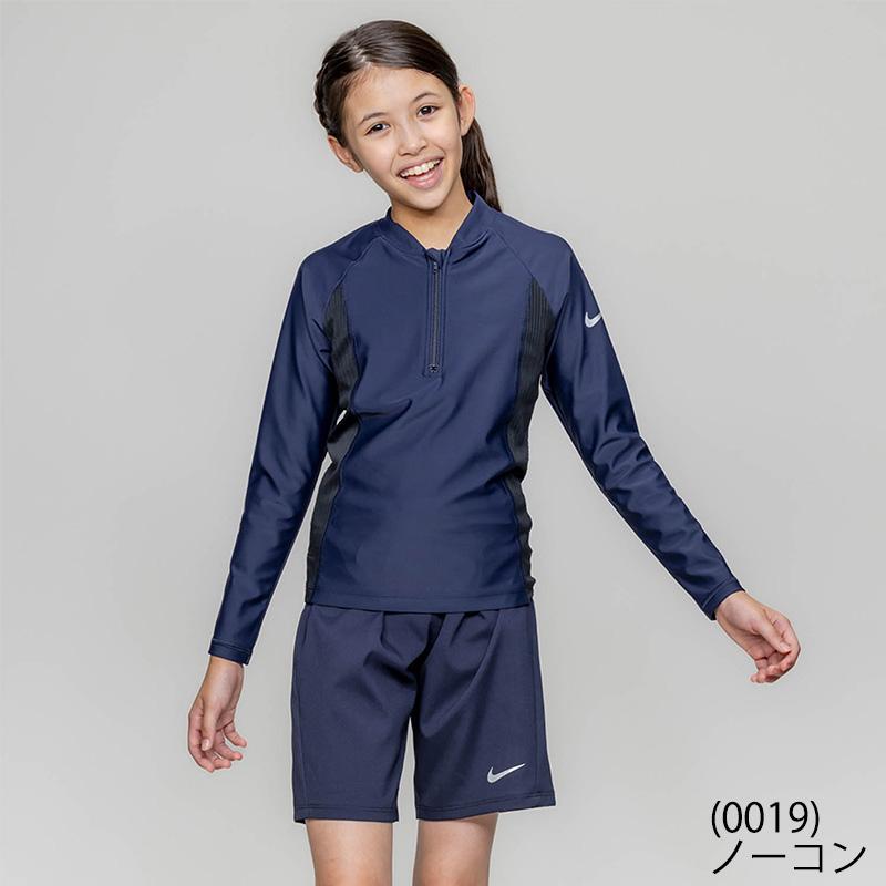 NIKE（ナイキ） キッズ ジュニア スクール水着 NIKE SWIM 長袖ショーツ