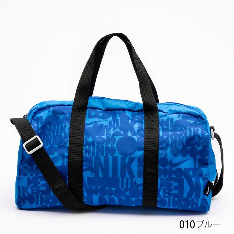NIKE ナイキ ボストンバッグ 2WAY ショルダーバッグ ブルー ゴルフ 20L ナイキ ゴルフ NFS 2WAY ボストン ショルダーバッグ 青 ジム