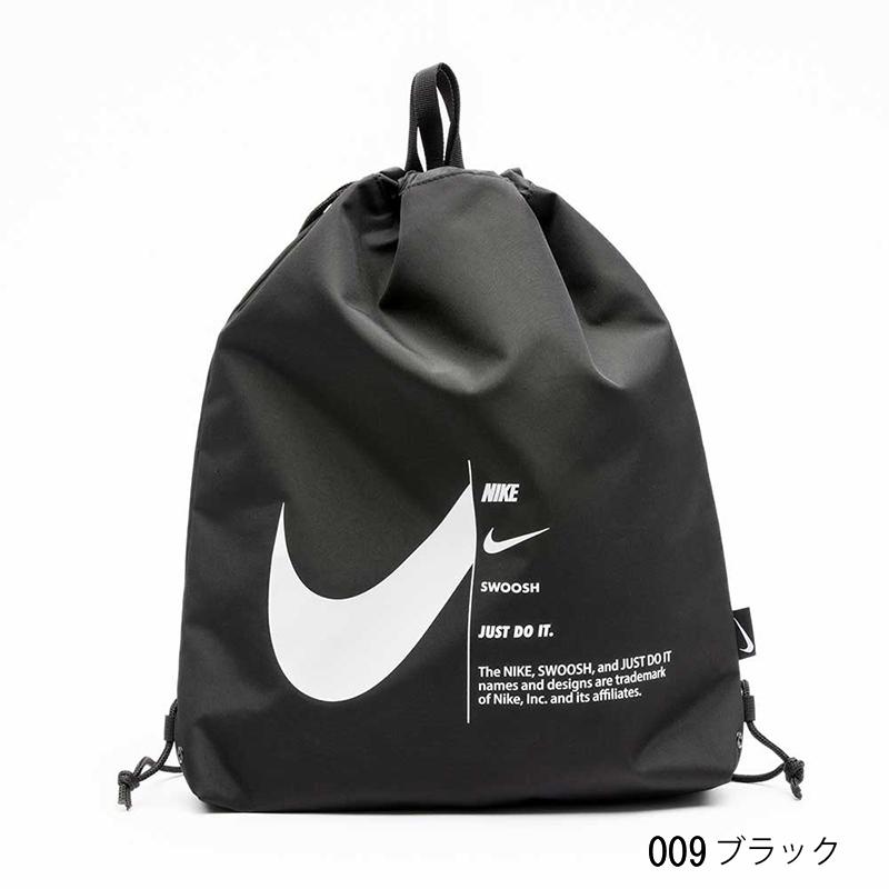 NIKE（ナイキ） プールバッグ 10L キッズ ジュニア NIKE SWIM スイム
