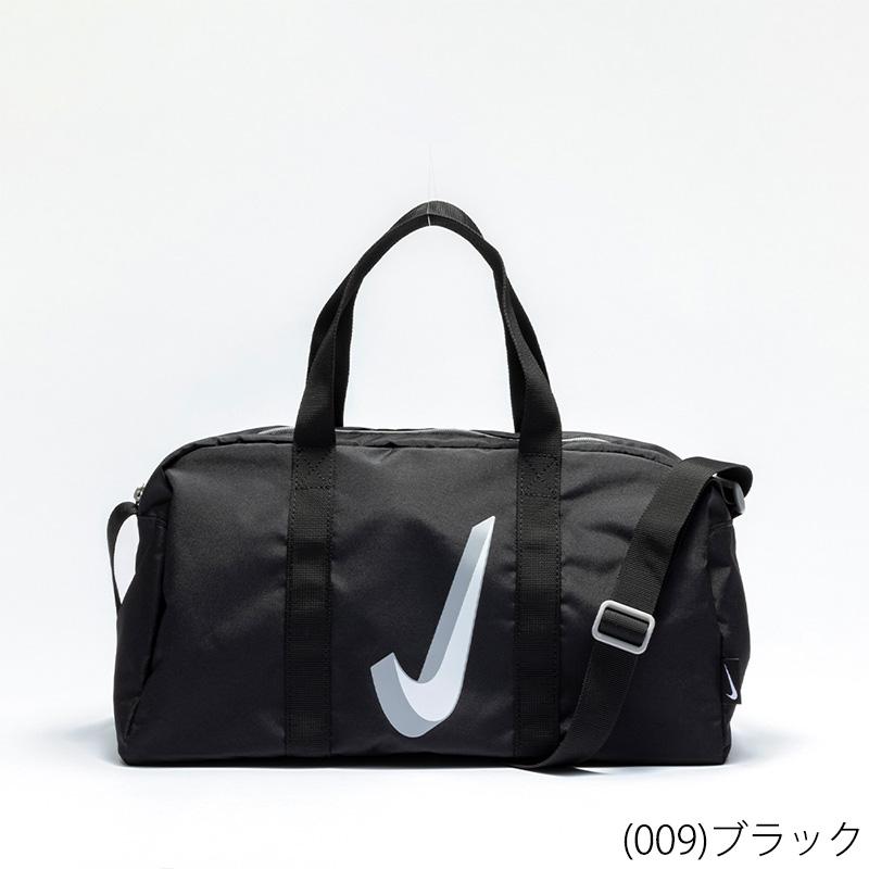 NIKE（ナイキ） プールバッグ 17L キッズ ジュニア NIKE SWIM スイム