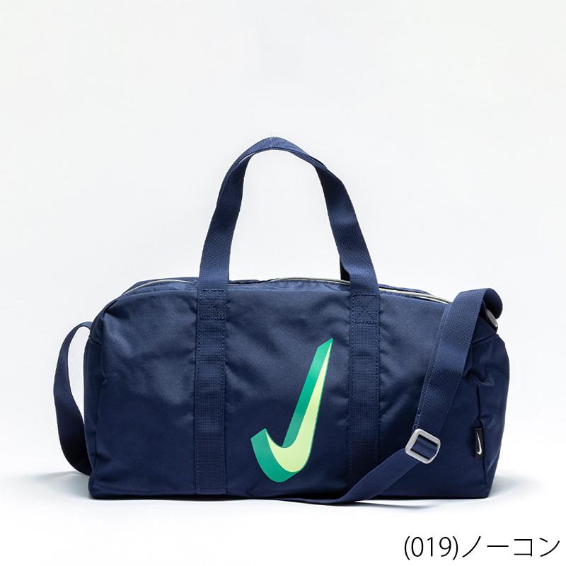 NIKE（ナイキ） プールバッグ 17L キッズ ジュニア NIKE SWIM スイム