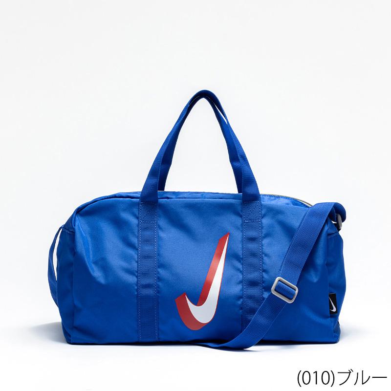 NIKE（ナイキ） プールバッグ 17L キッズ ジュニア NIKE SWIM スイム