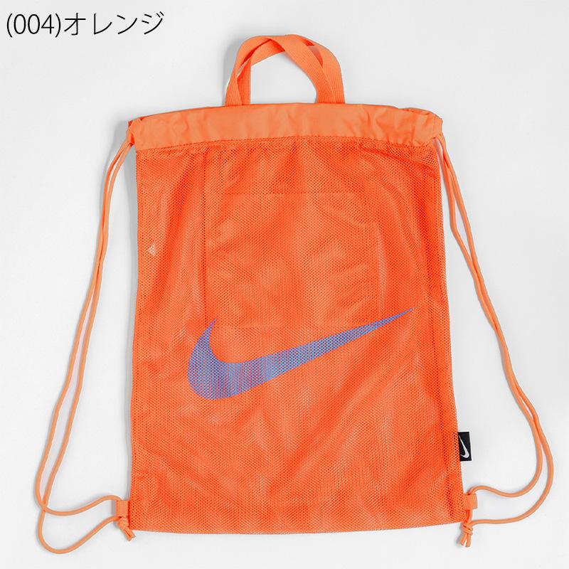 NIKE ナイキ メッシュプールバッグ 10L SWIM スイムバッグ