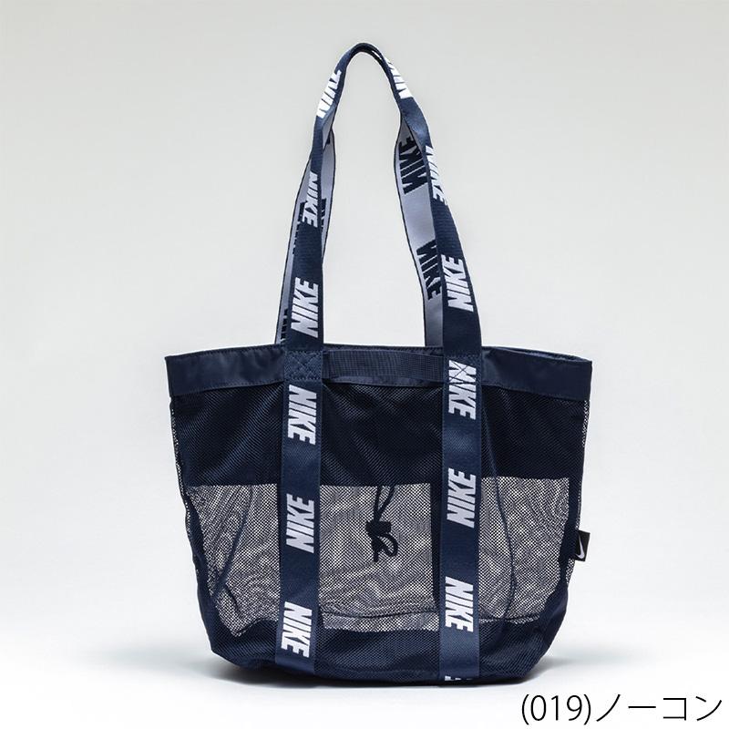 NIKE（ナイキ） ☆ナイキ メッシュプールバッグ 20L NIKE SWIM スイム