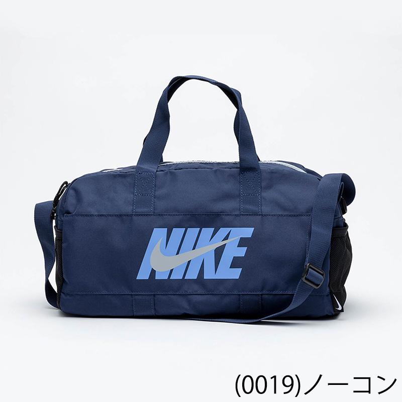 NIKE（ナイキ） プールバッグ キッズ ジュニア NIKE SWIM ボストン