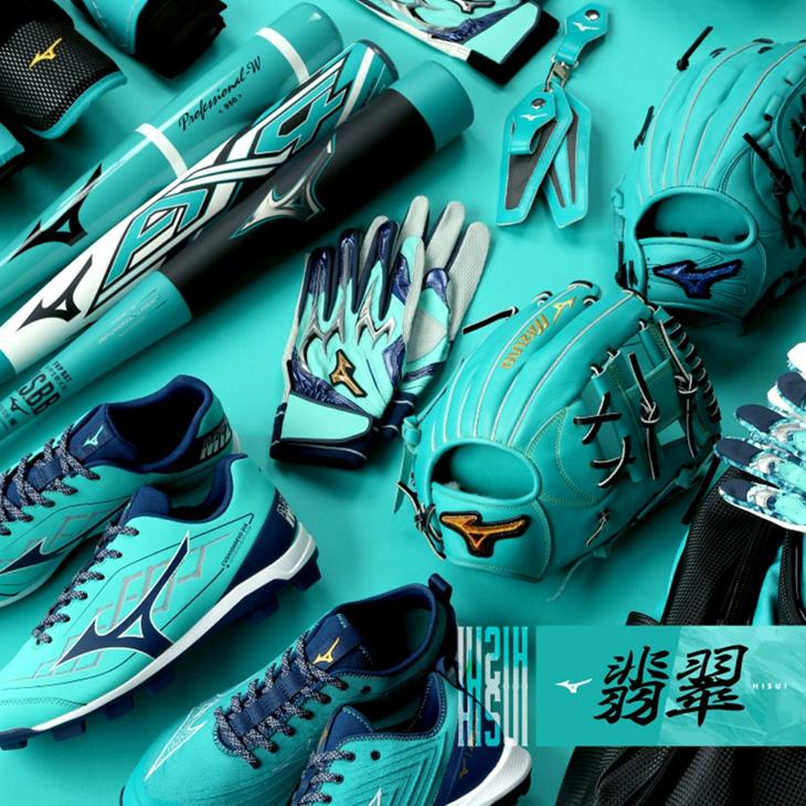 MIZUNO（ミズノ） 軟式用グローブ 野球 右投げ オールラウンド用
