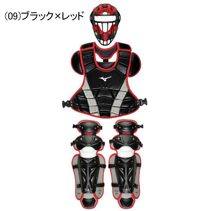 MIZUNO ミズノ mizuno ジュニア 野球 小学生 軟式用 ゴムソフト