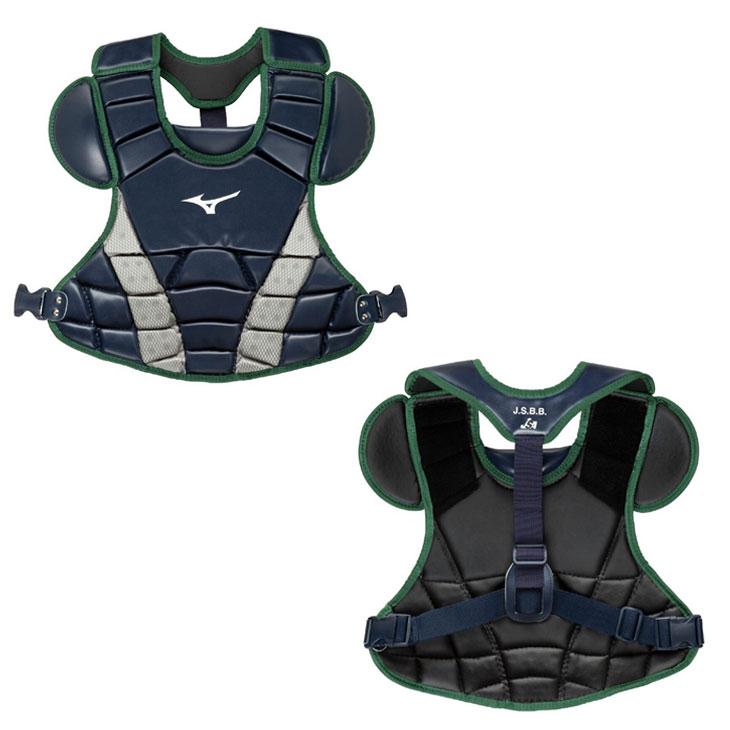 ユーリンさん専用ミズノJSBB公認キャッチープロテクターsサイズ2点セット ミズノ MIZUNO JSBB公認 軟式用 キャッチャー防具 プロテクター