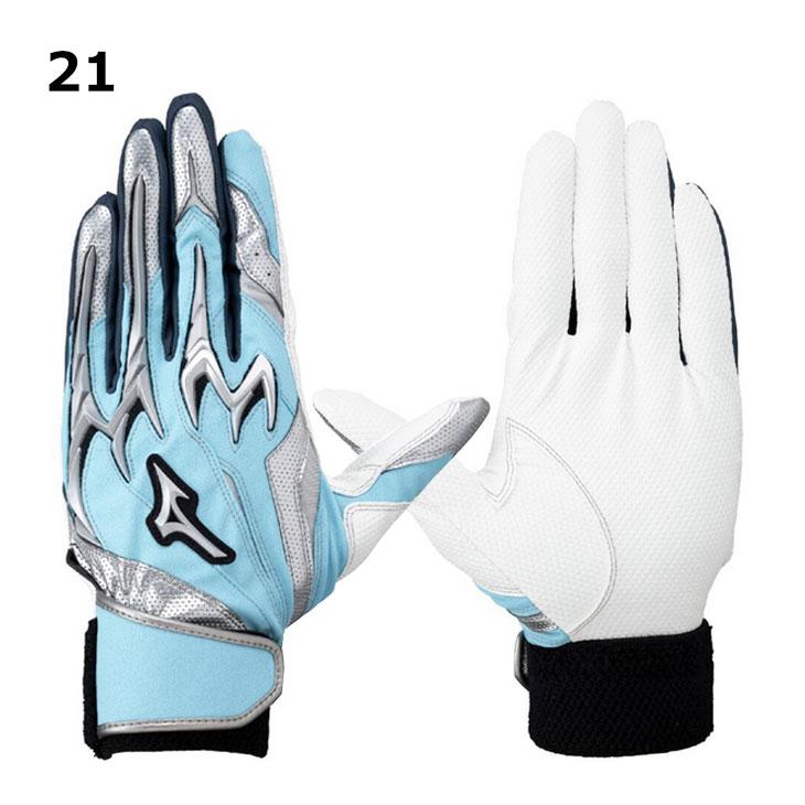 MIZUNO（ミズノ） 野球 バッティンググローブ 両手用 一般 大人用