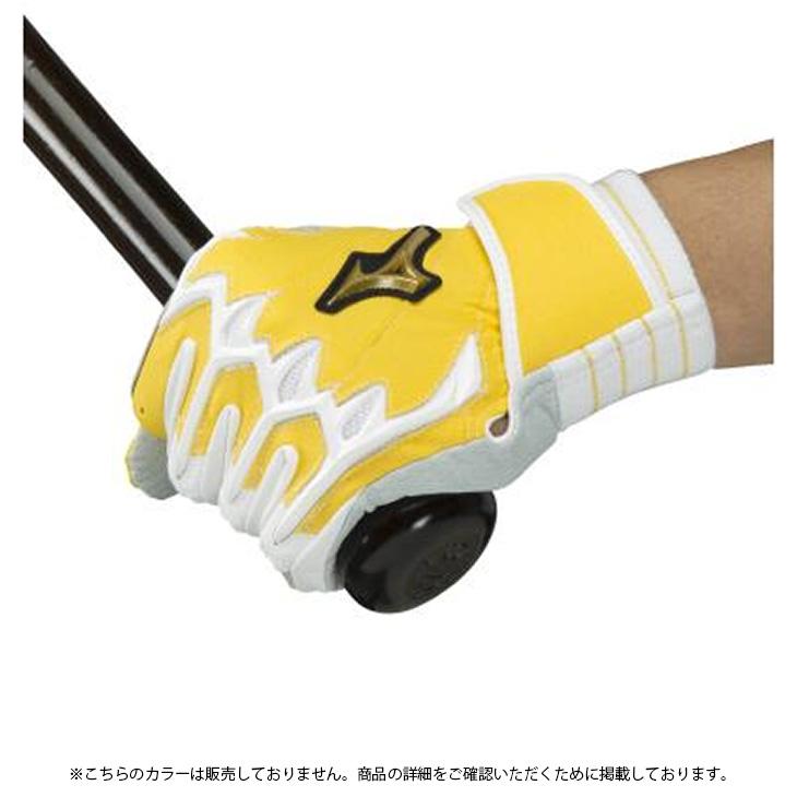ミズノプロバッティンググローブ(両手用) 楽天市場】野球 ミズノ バッティンググローブ 両手 グローバル