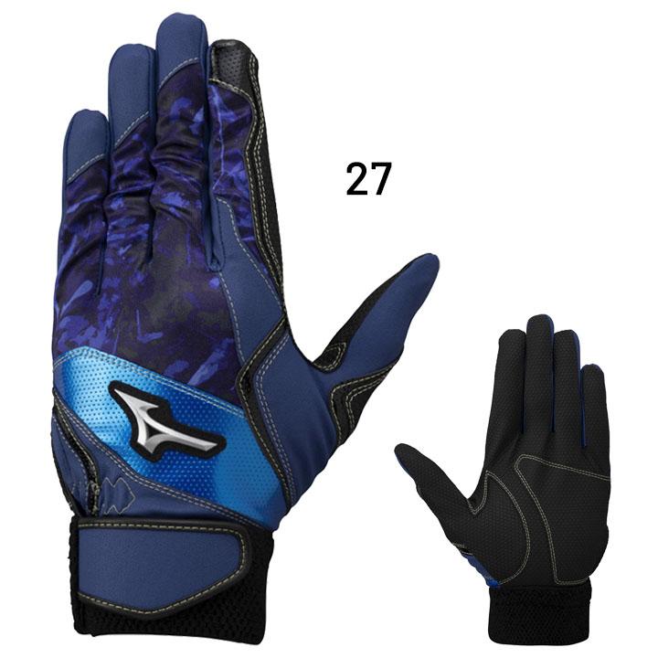 MIZUNO ミズノ バッティンググローブ 手袋 両手用 野球 mizuno MIZUNO ミズノ バッティンググローブ 手袋 両手用 野球 mizuno
