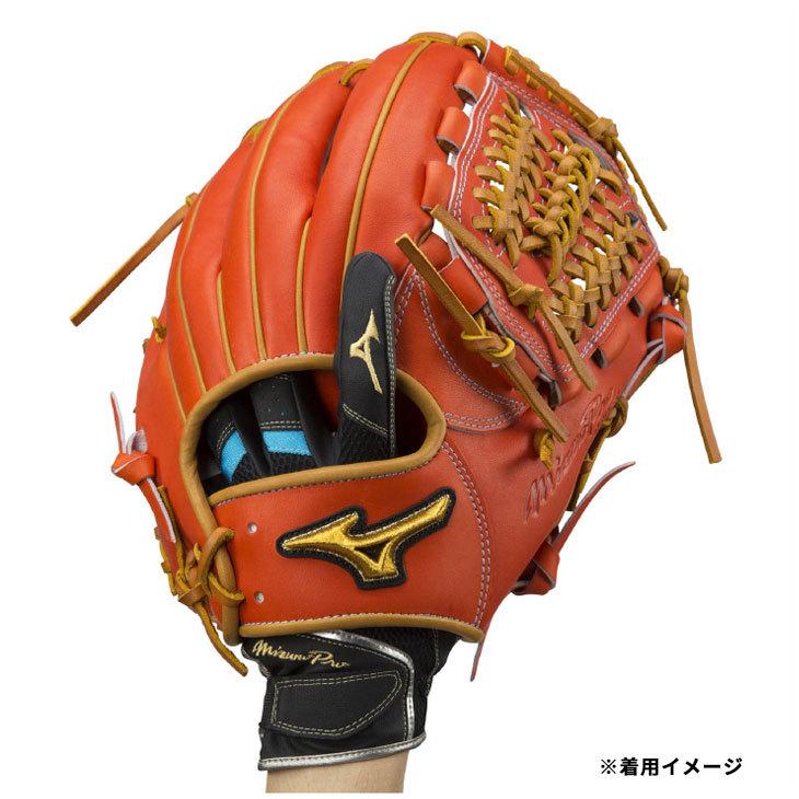 Mizuno 軟式グローブ 左手用 オレンジ